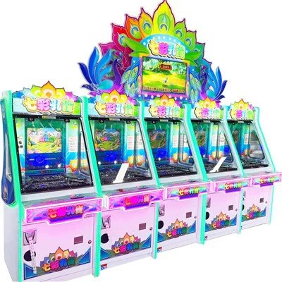 Peacock King Coin Pusher